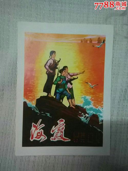 办理高盛学院毕业证